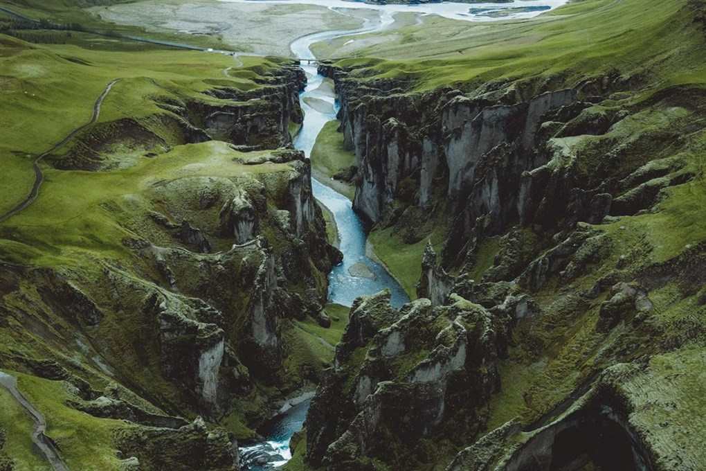 Fjadrargljufur Canyon Iceland