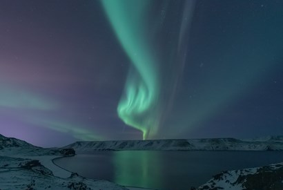 Northern light seen in the northern part of Iceland></a>
				</div>
				<div class=